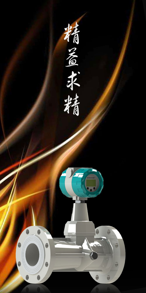 精益求精